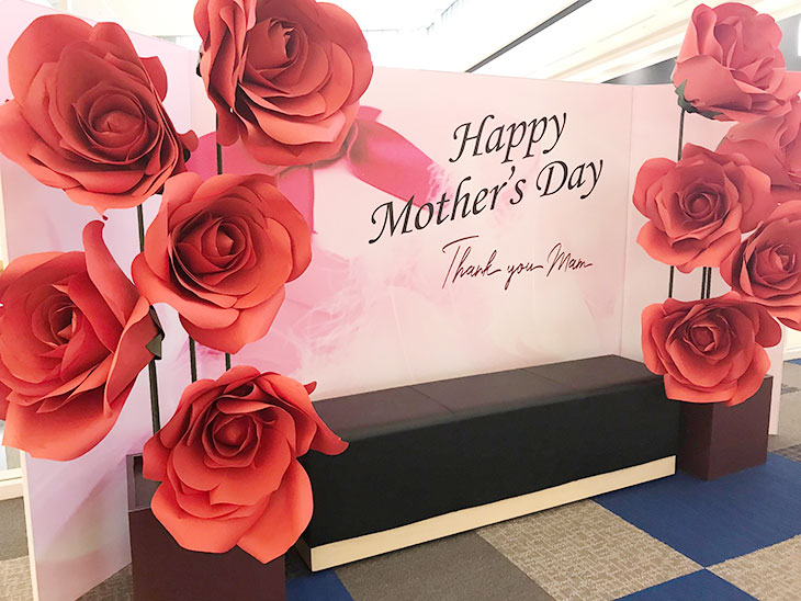 イオンモール熊本 Happy Mothers Day Paper Inn Blog