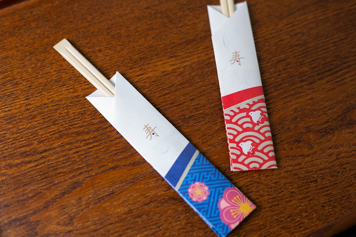 印刷して作れる 寿 箸袋とランチョンマットテンプレート Paper Inn Blog