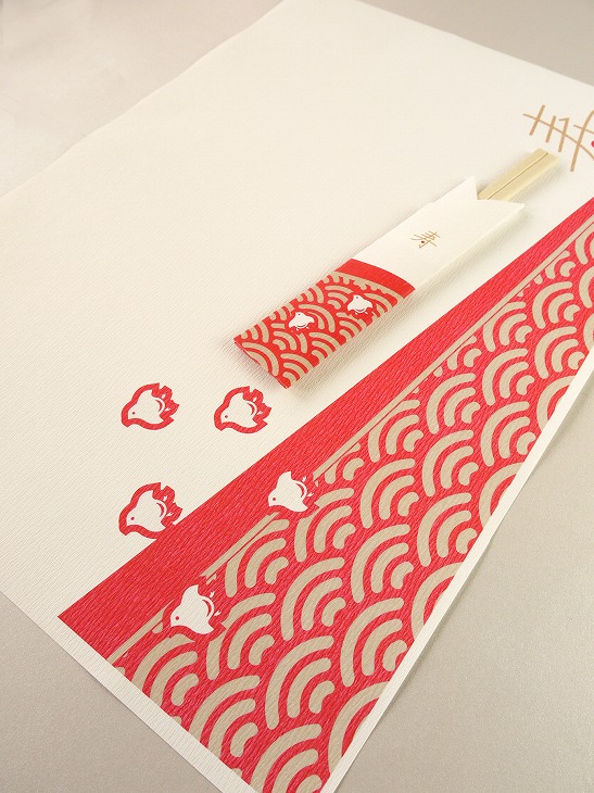 印刷して作れる 寿 箸袋とランチョンマットテンプレート Paper Inn Blog